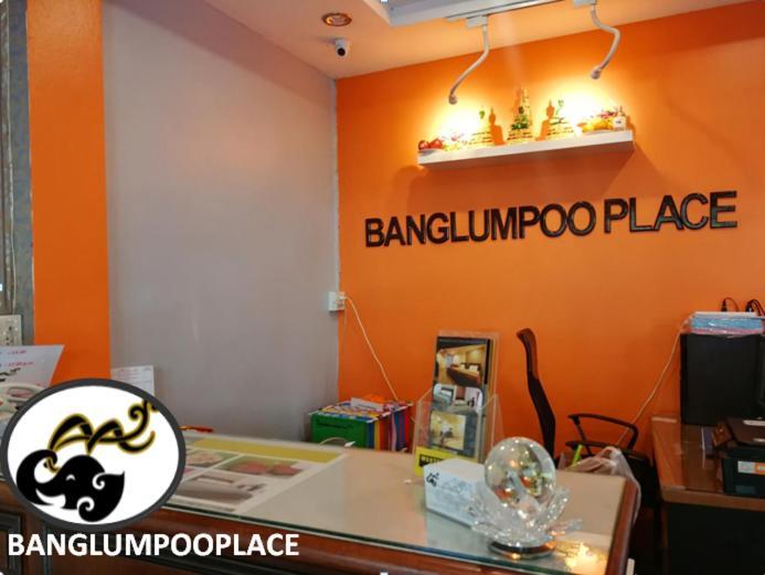 Banglumpoo Place Bangkok Exterior photo